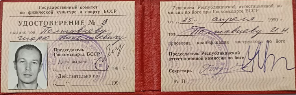 Рисунок12.png