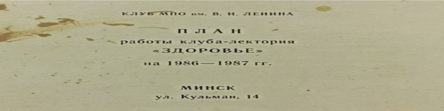 Рисунок5.png